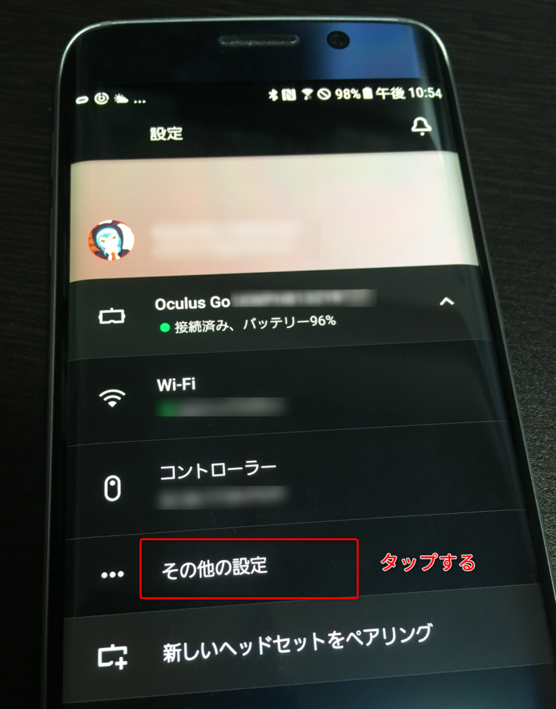 f:id:alwei:20180504230134p:plain