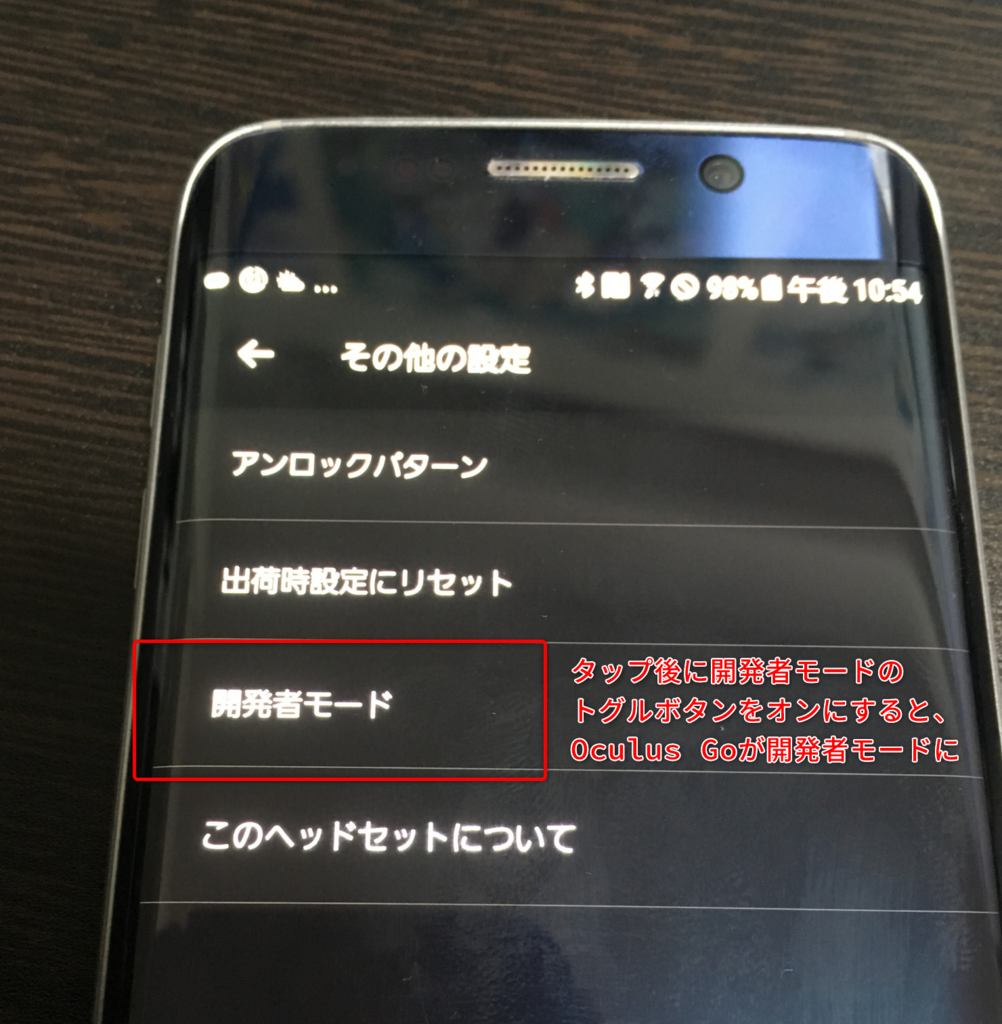 f:id:alwei:20180504230404p:plain