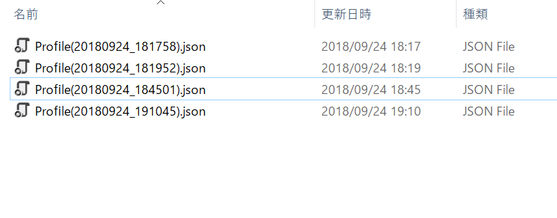f:id:alwei:20180924191623p:plain f:id:alwei:20180924191623p:plain