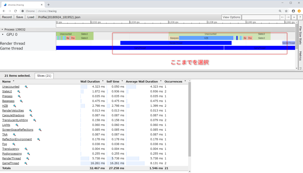 f:id:alwei:20180924193820p:plain f:id:alwei:20180924193820p:plain