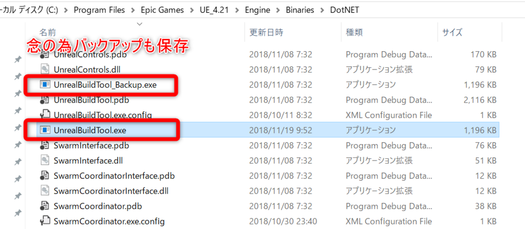 f:id:alwei:20181120231344p:plain f:id:alwei:20181120231344p:plain