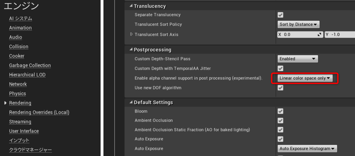 f:id:alwei:20190430132323p:plain f:id:alwei:20190430132323p:plain