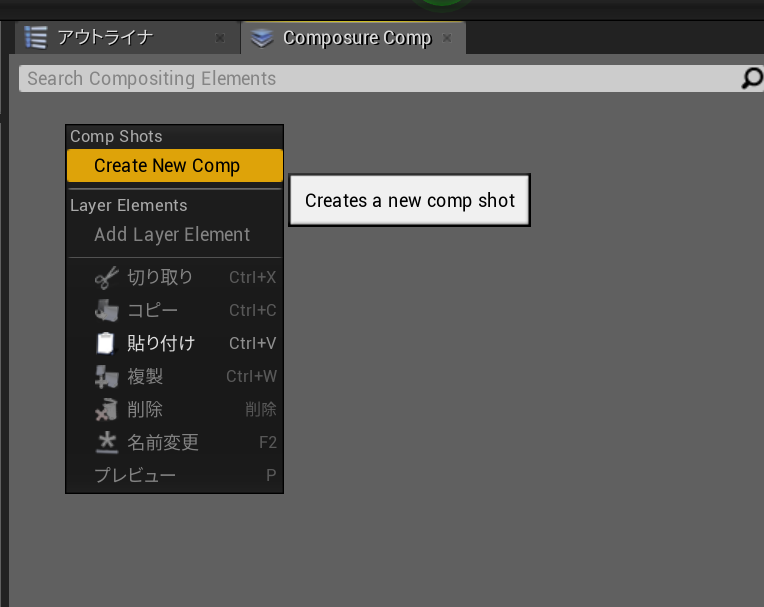 f:id:alwei:20190430135820p:plain f:id:alwei:20190430135820p:plain