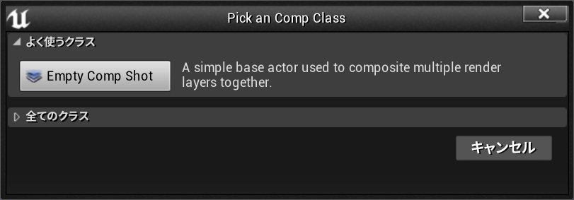 f:id:alwei:20190430135917p:plain f:id:alwei:20190430135917p:plain