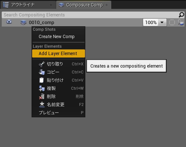 f:id:alwei:20190430140059p:plain f:id:alwei:20190430140059p:plain