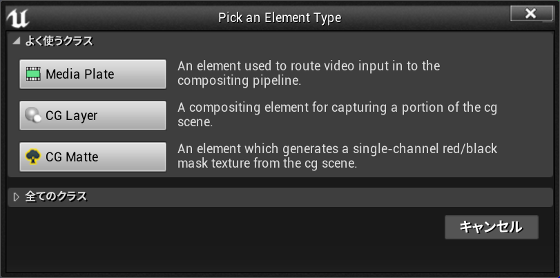 f:id:alwei:20190430140244p:plain f:id:alwei:20190430140244p:plain