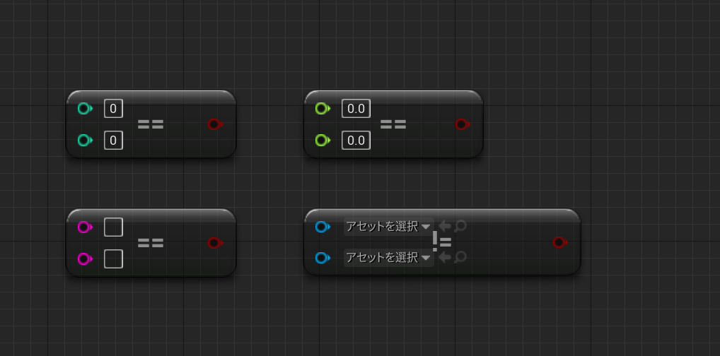 f:id:alwei:20210124160232p:plain