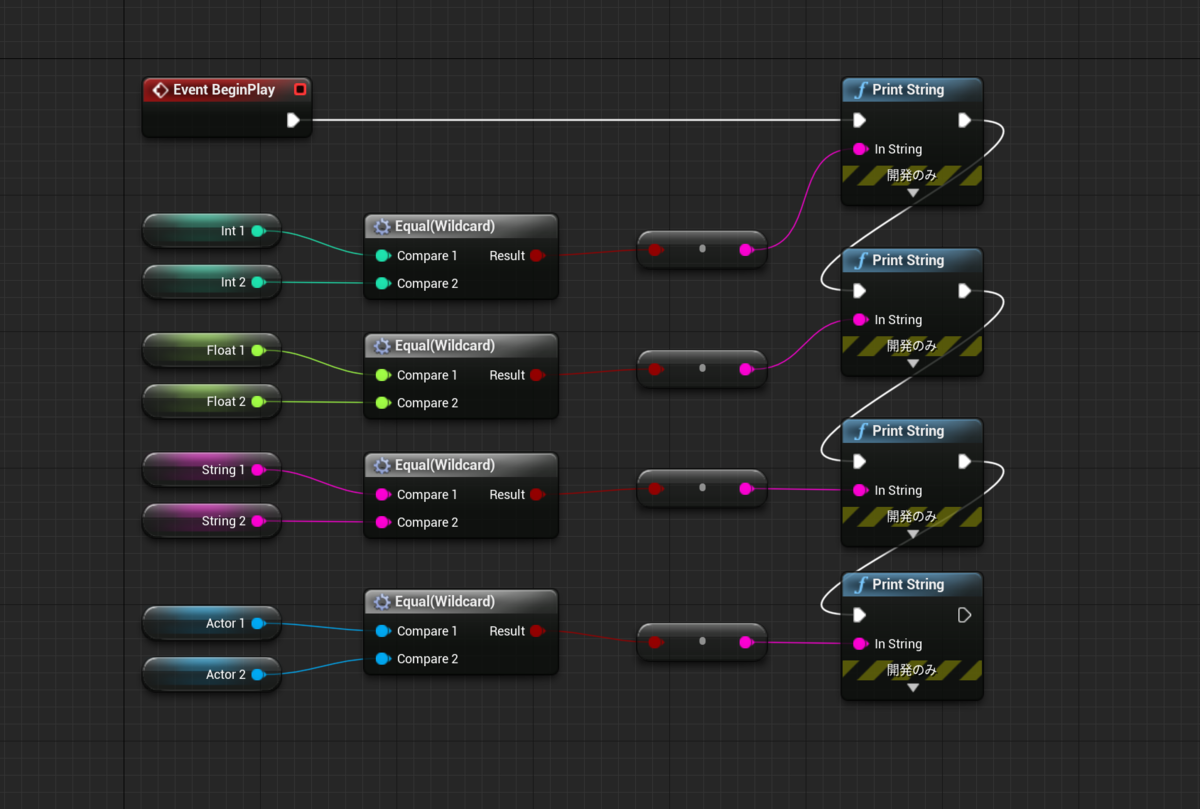 f:id:alwei:20210124160830p:plain