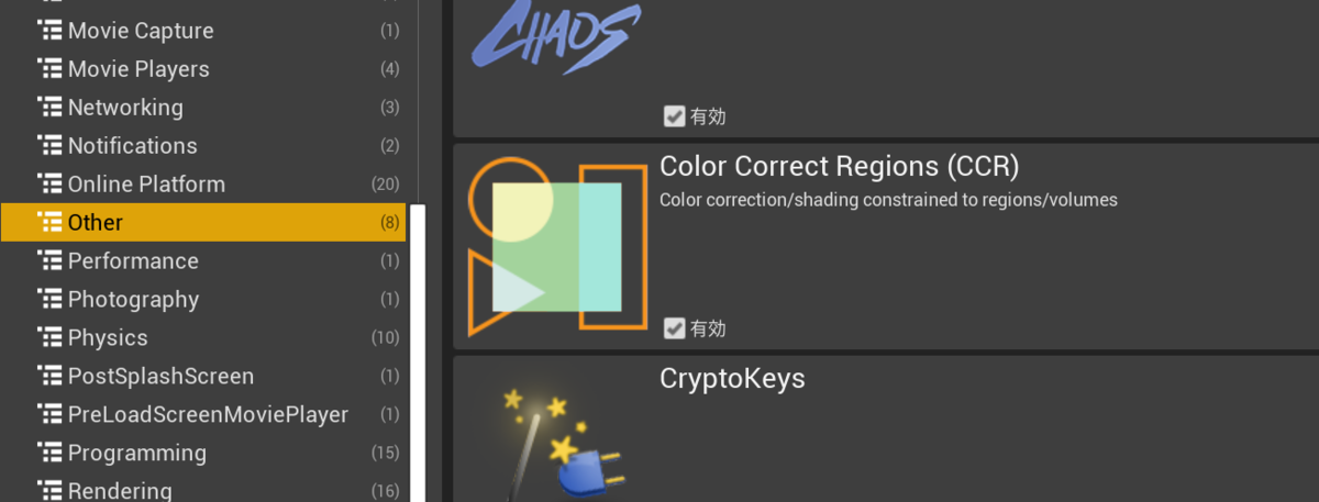 f:id:alwei:20210429145124p:plain