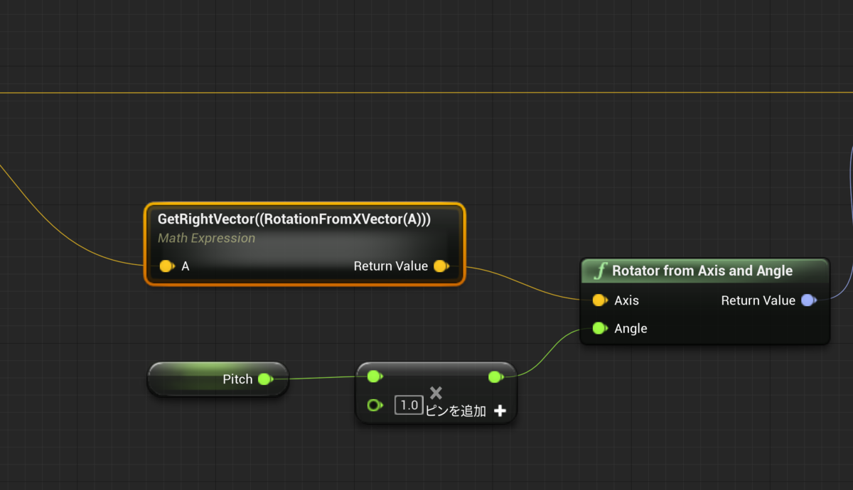 f:id:alwei:20210525215946p:plain