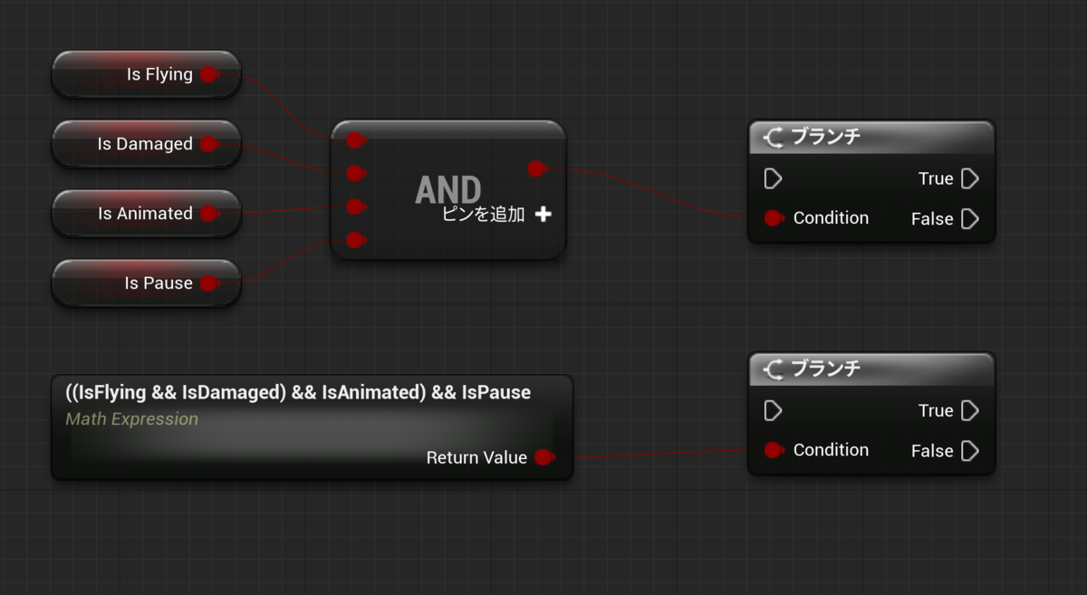 f:id:alwei:20210525221739p:plain