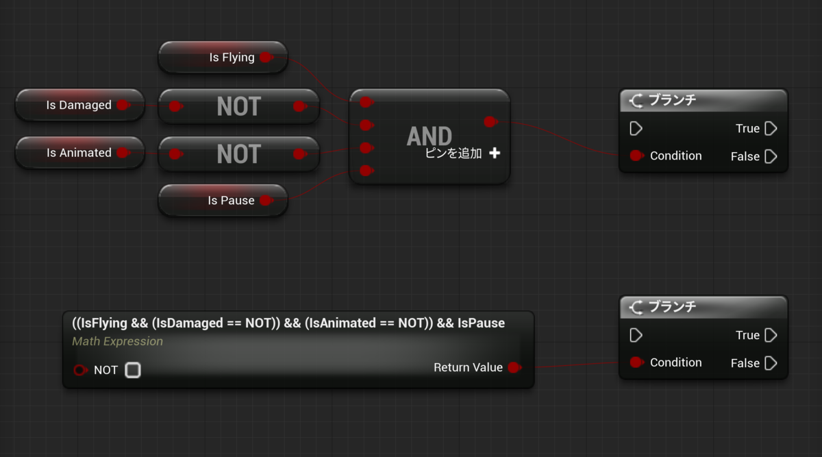 f:id:alwei:20210525223043p:plain