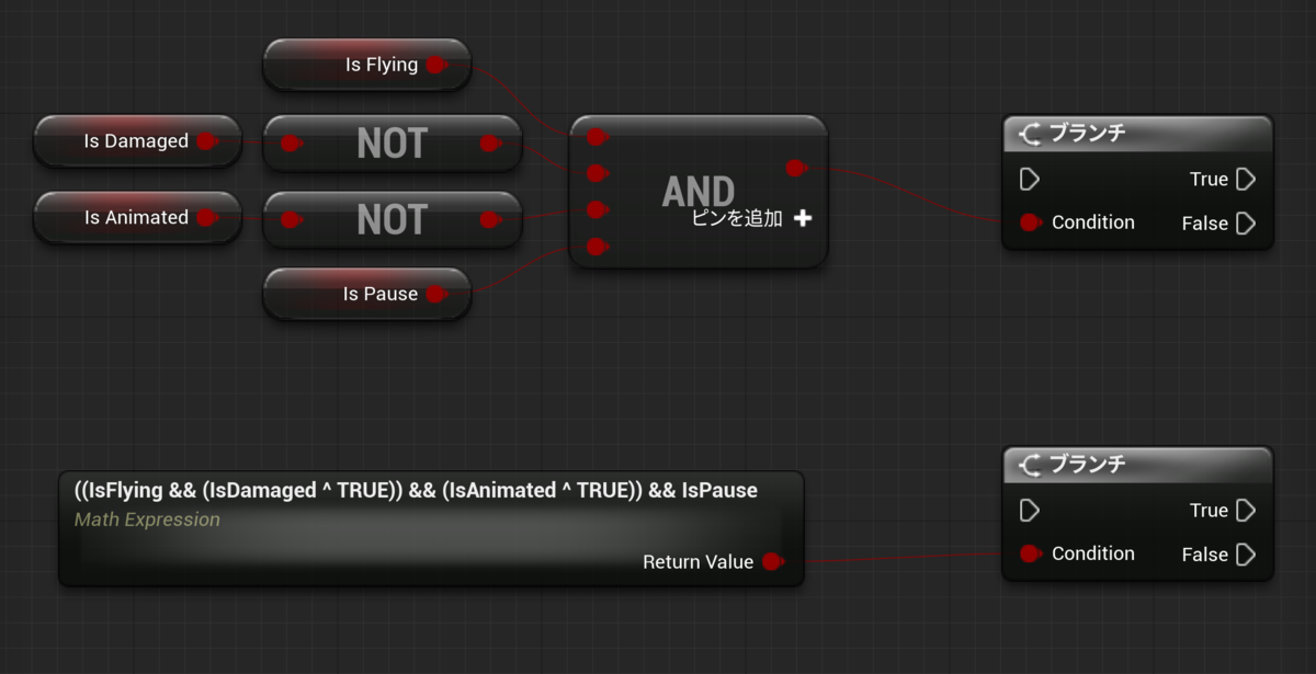 f:id:alwei:20210525231504p:plain