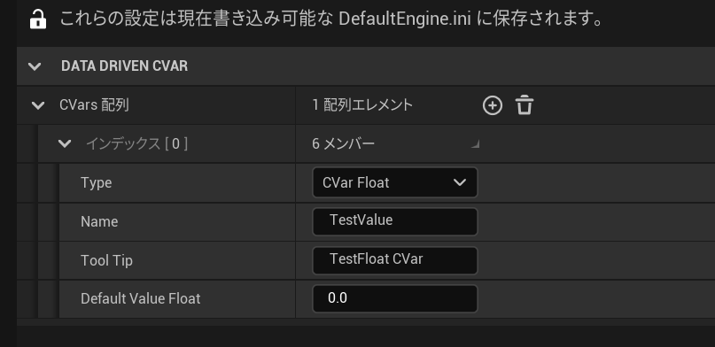 f:id:alwei:20210611203640p:plain