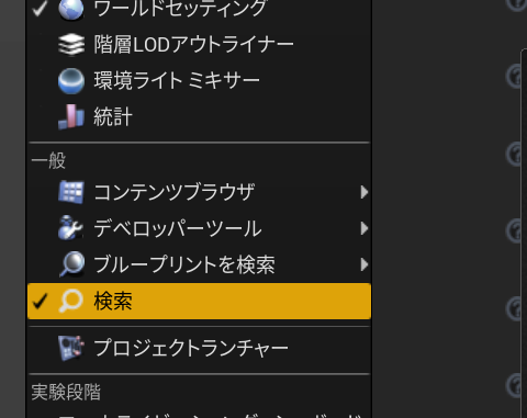 f:id:alwei:20210925223836p:plain