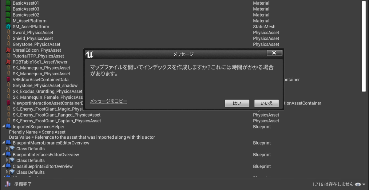 f:id:alwei:20210925224927p:plain