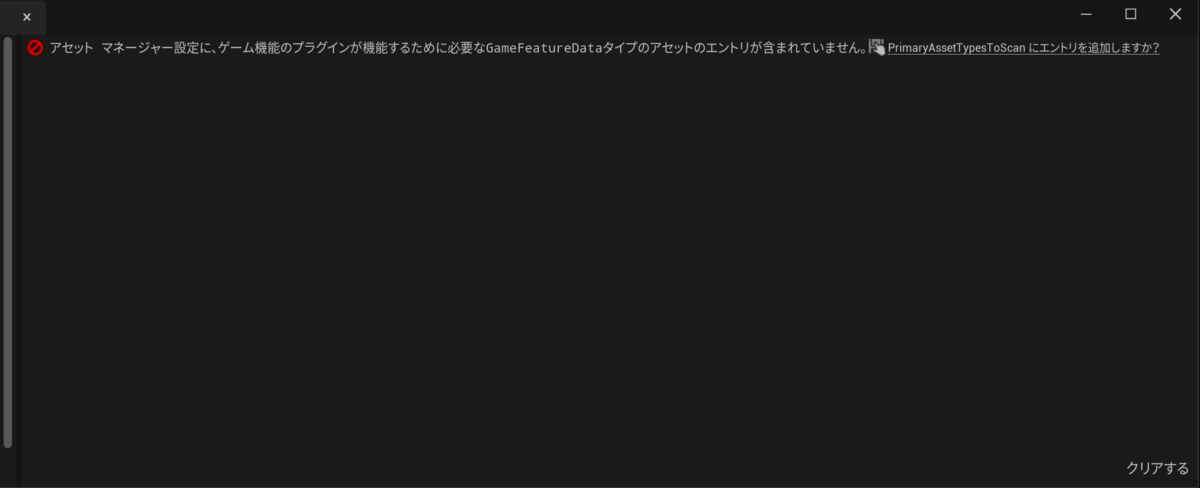 f:id:alwei:20211127235707p:plain