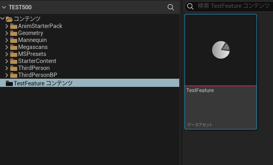f:id:alwei:20211128000722p:plain