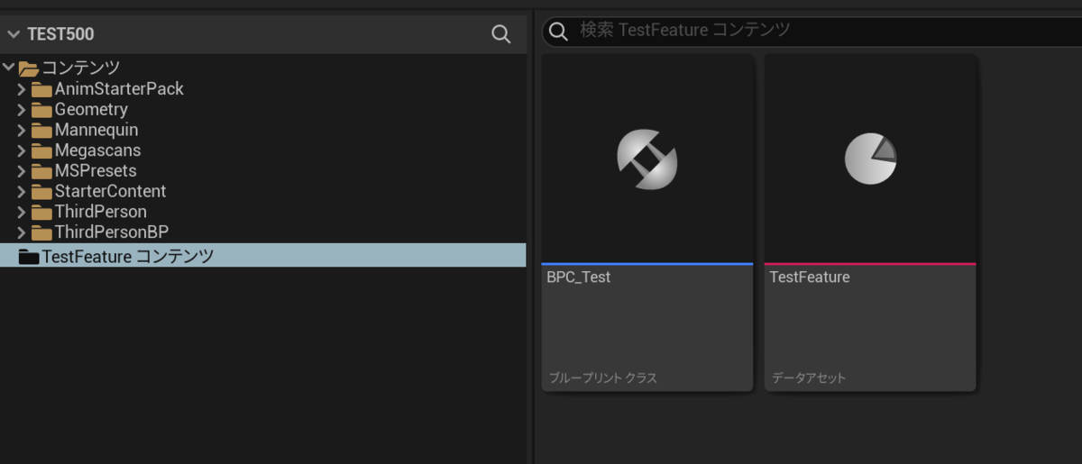 f:id:alwei:20211128001201p:plain