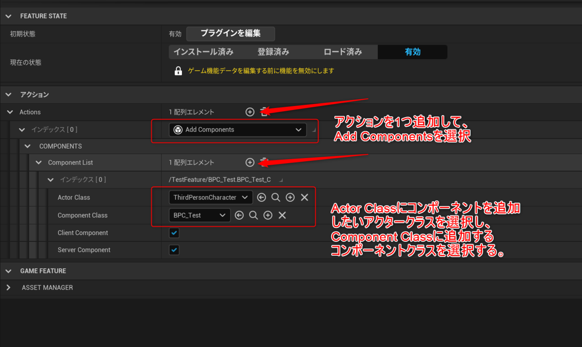 f:id:alwei:20211128002627p:plain