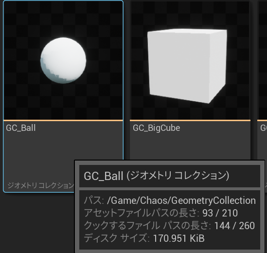f:id:alwei:20211216231403p:plain