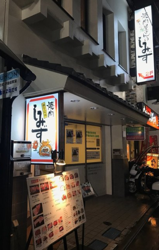 f:id:am-saihei0218:20200304161826p:plain