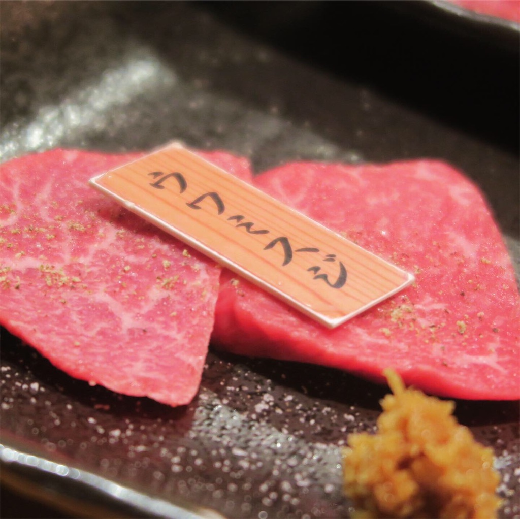 f:id:am-saihei0218:20200304201222j:image