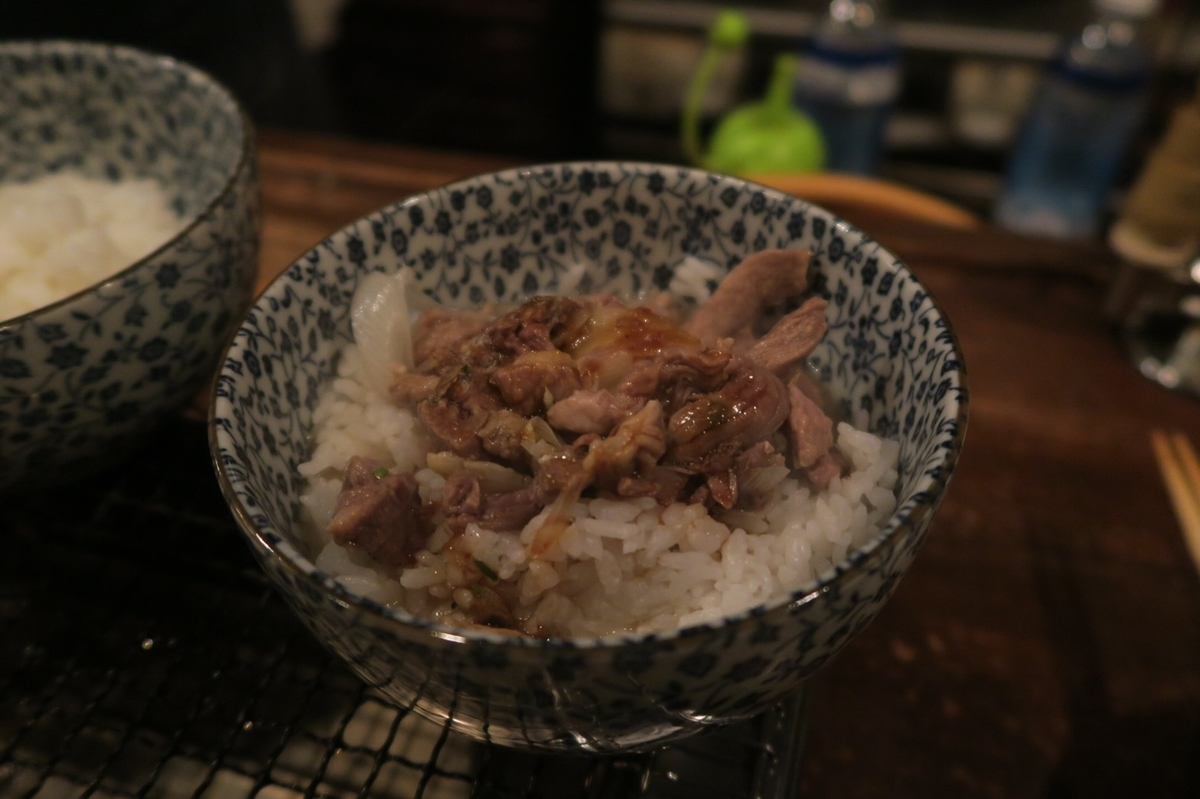 f:id:am-saihei0218:20200319154559j:plain f:id:am-saihei0218:20200319154559j:plain