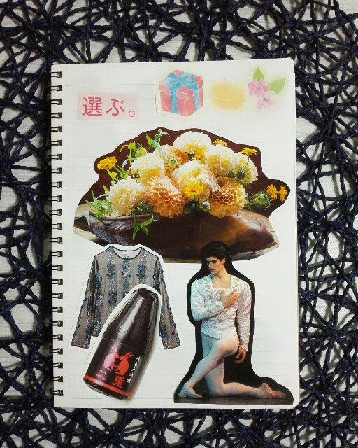 f:id:am-share-my-world:20180417123427j:image f:id:am-share-my-world:20180417123427j:image