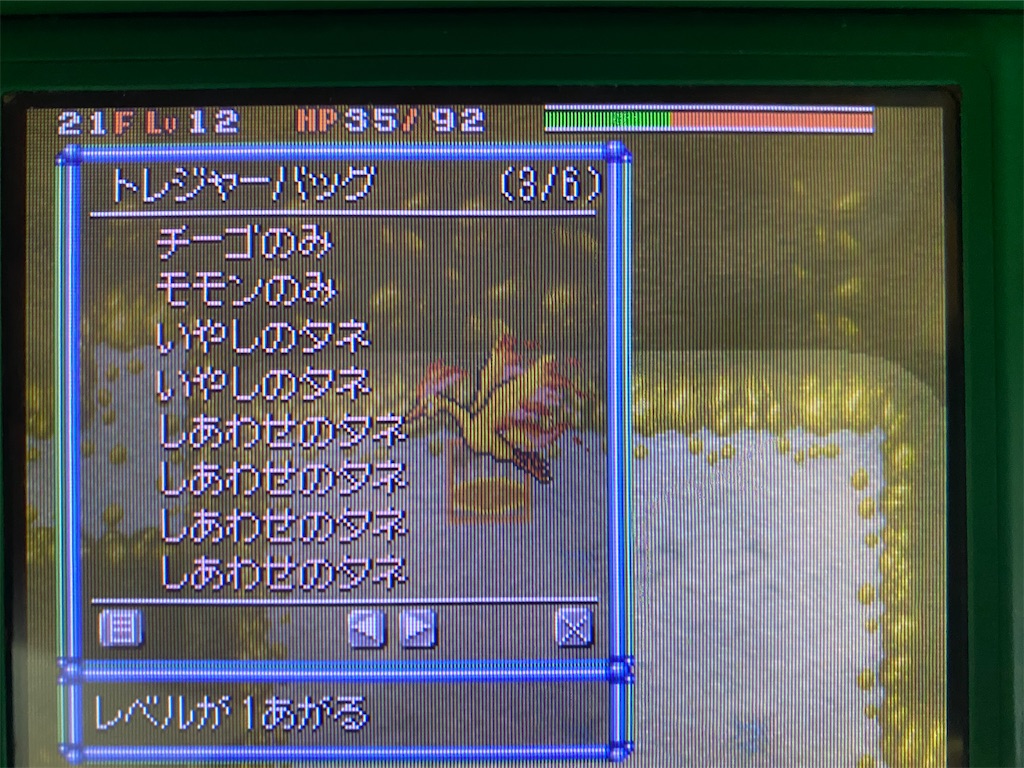 f:id:am1-27:20200626231837j:image