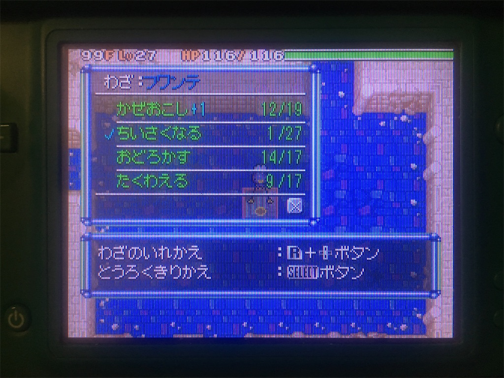 f:id:am1-27:20200627151015j:image f:id:am1-27:20200627151015j:image