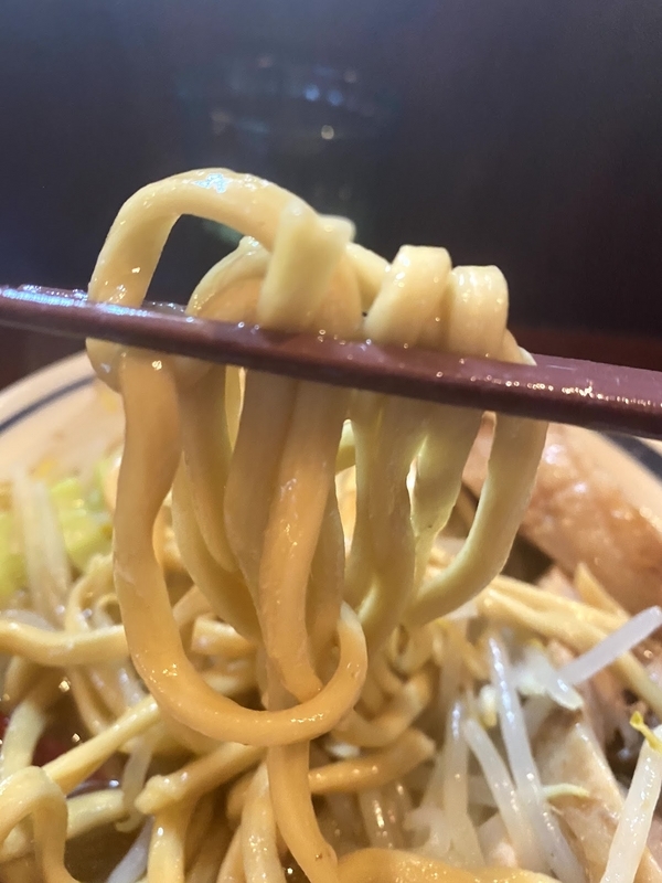 麺