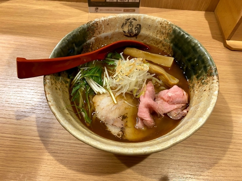 焼きあご塩らー麺