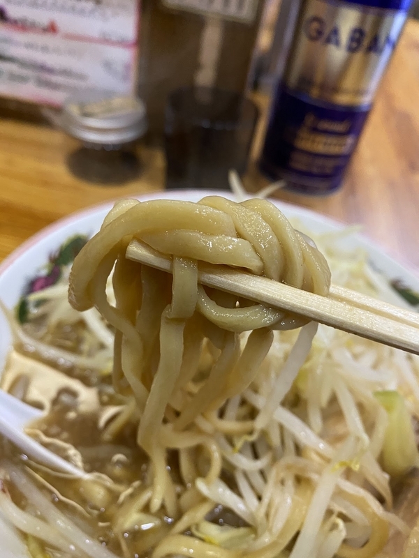 麺