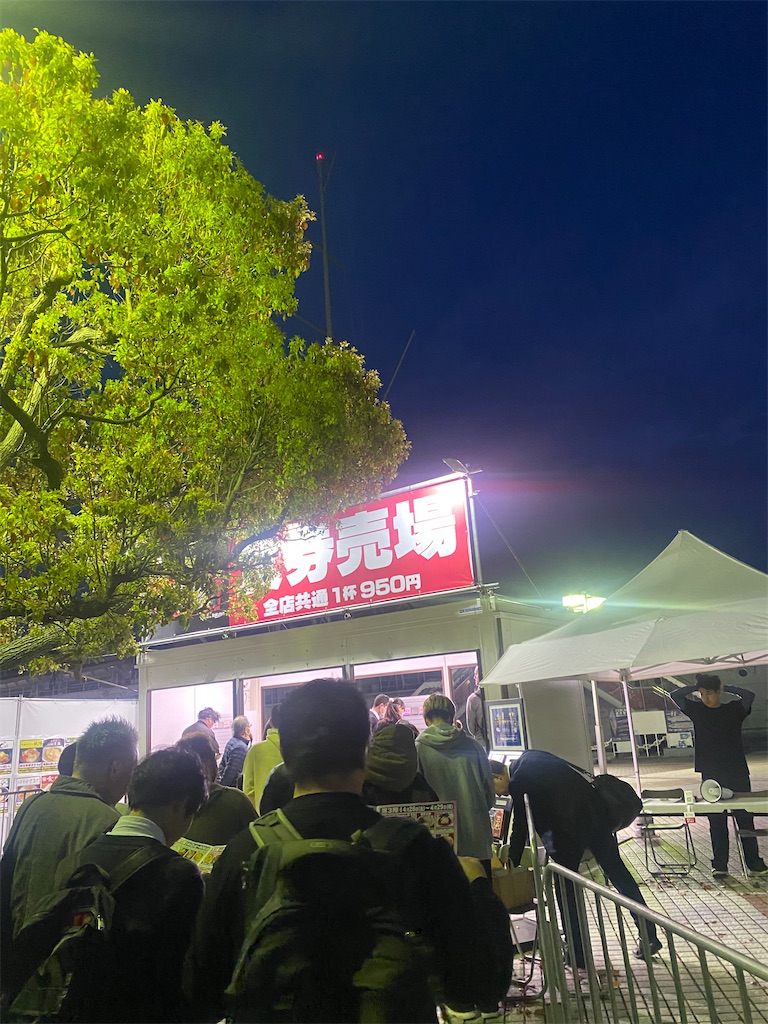 f:id:am1-27:20240413172322j:image
