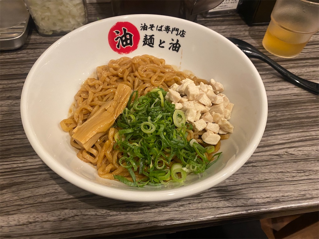 f:id:am1-27:20241221214420j:image