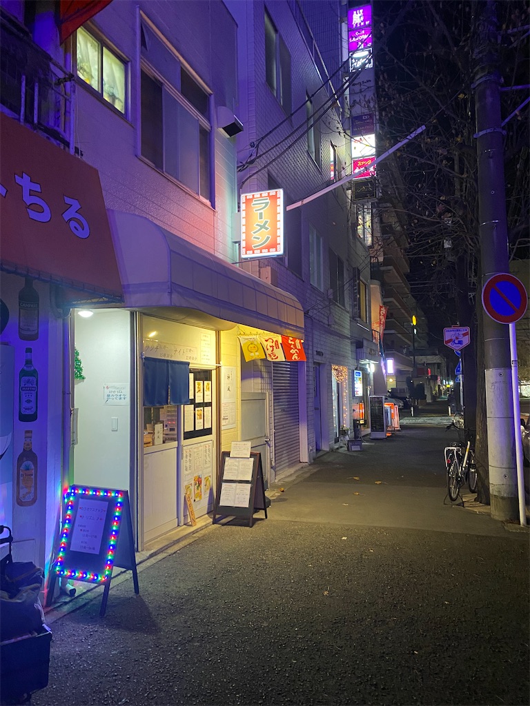 f:id:am1-27:20250104155528j:image