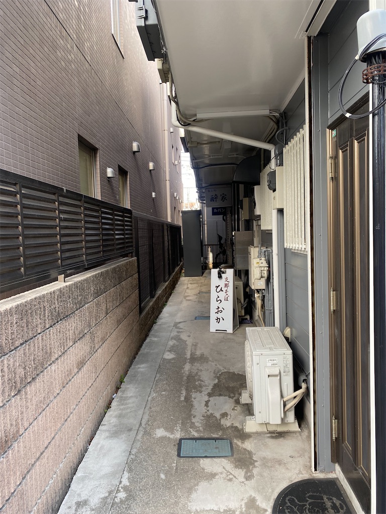 f:id:am1-27:20250219001052j:image