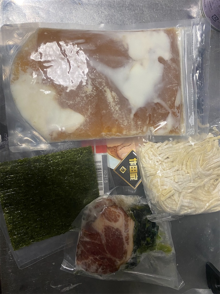 作田家の冷凍ラーメンの中身