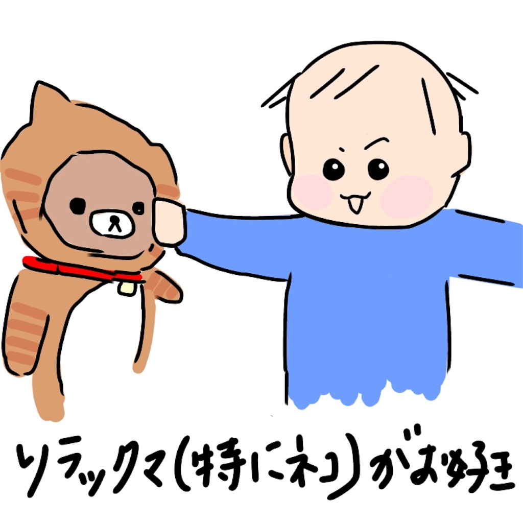 f:id:am12345up:20170405222420j:image f:id:am12345up:20170405222420j:image