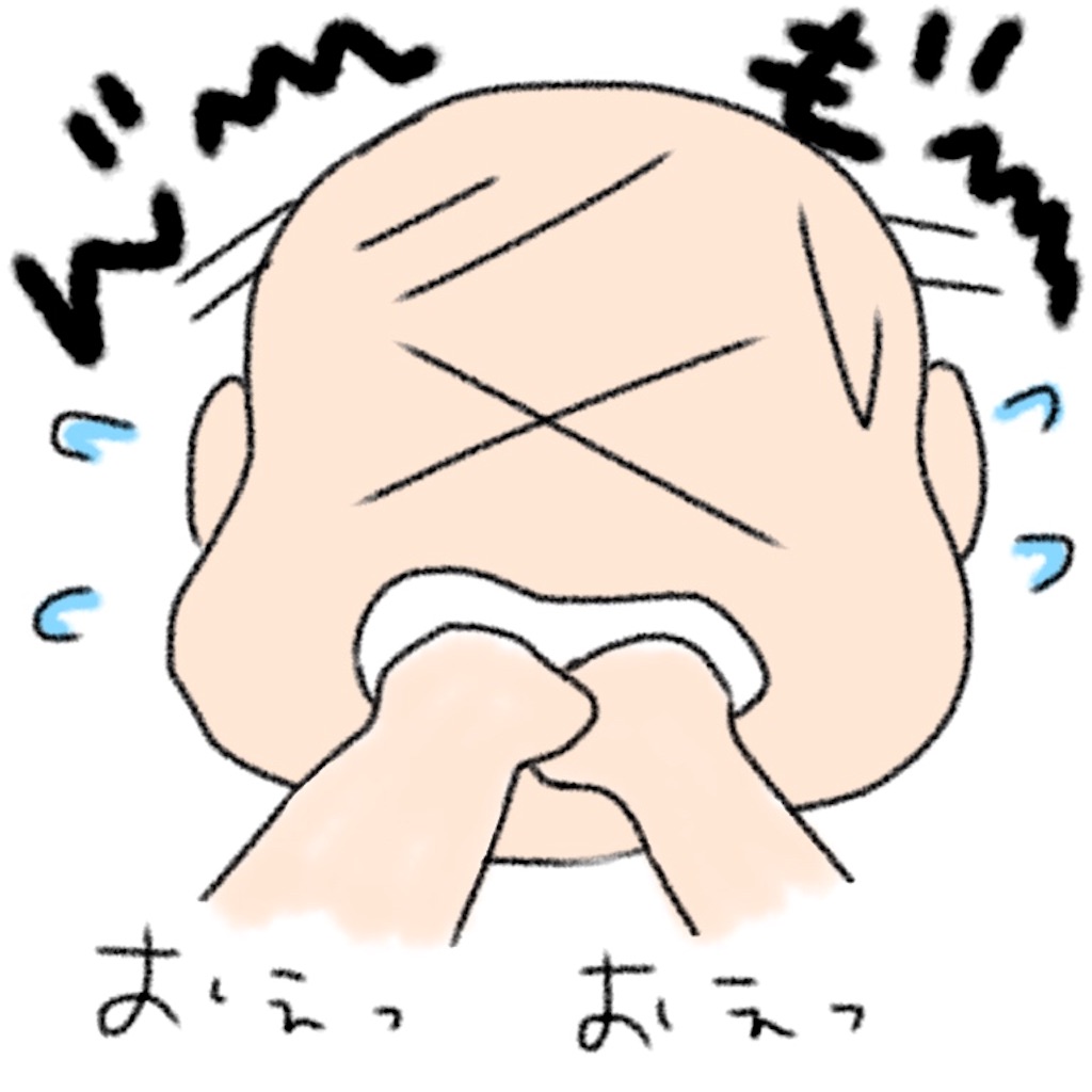 f:id:am12345up:20170520001758j:image f:id:am12345up:20170520001758j:image