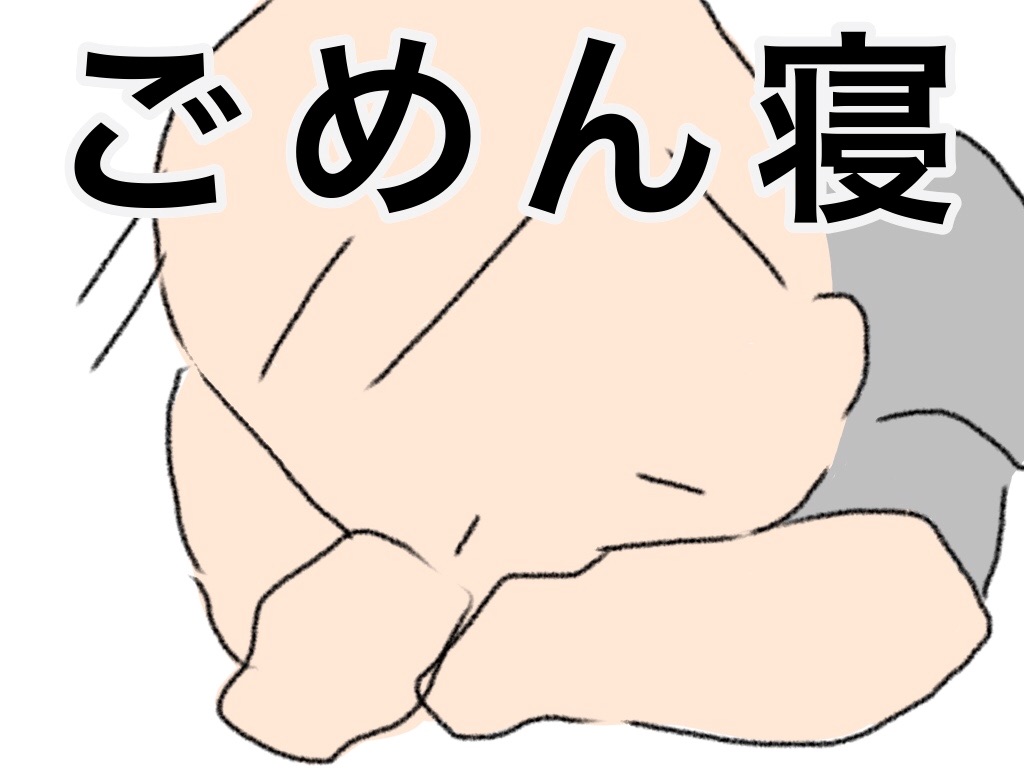 f:id:am12345up:20170520001806j:image f:id:am12345up:20170520001806j:image