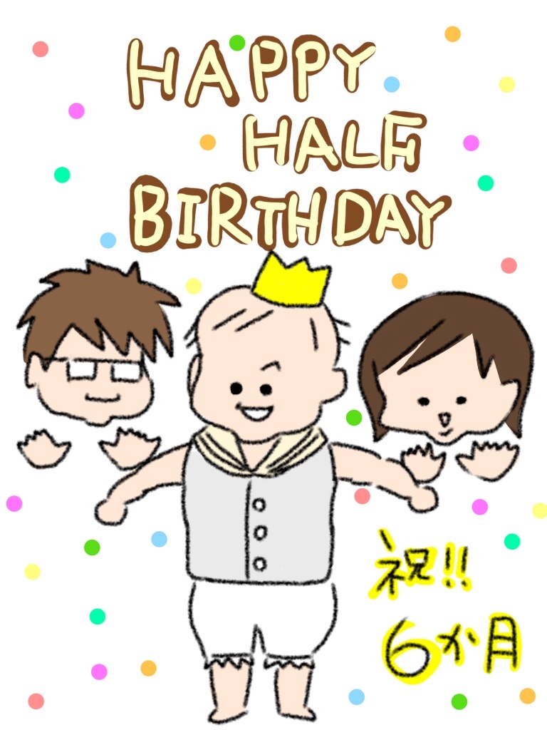 f:id:am12345up:20170520001827j:image f:id:am12345up:20170520001827j:image