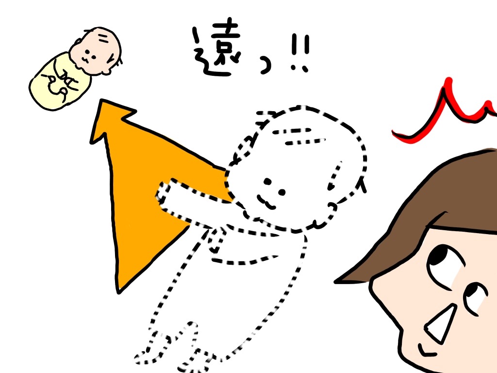 f:id:am12345up:20170520001917j:image f:id:am12345up:20170520001917j:image
