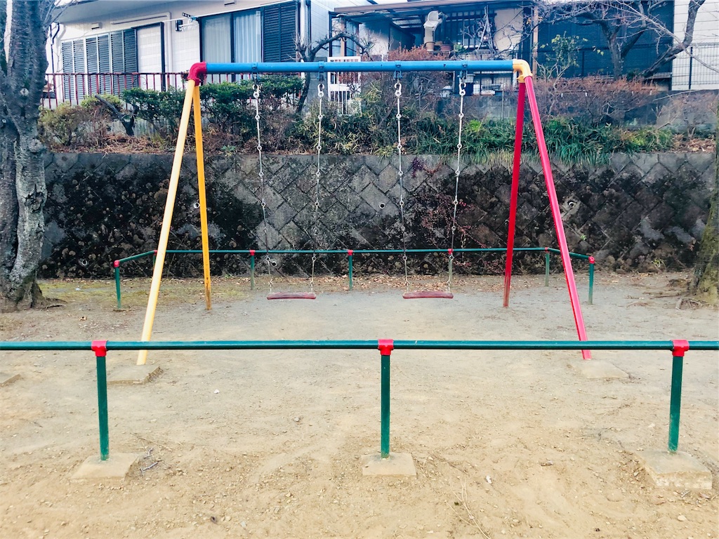 f:id:am161024:20190126184751j:image f:id:am161024:20190126184751j:image