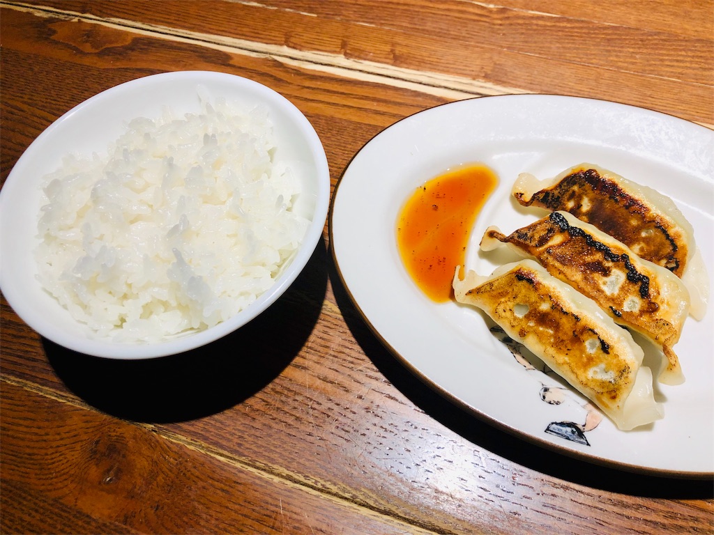 f:id:am161024:20190205223141j:image