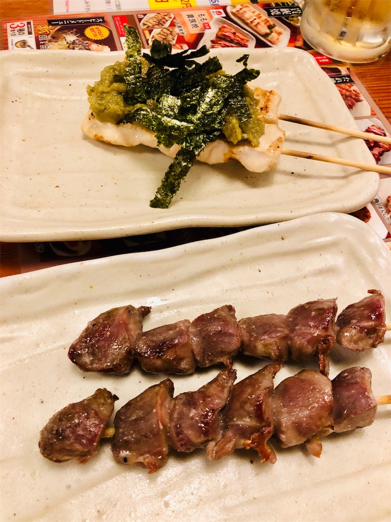 f:id:am161024:20190221015154j:image
