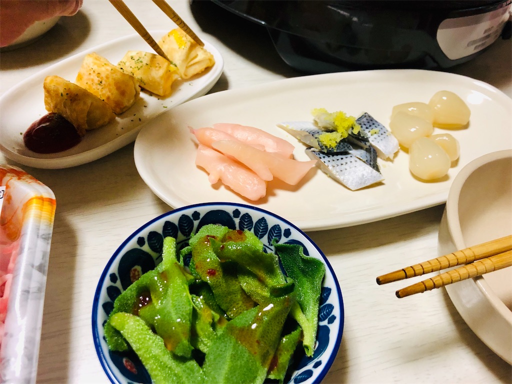 f:id:am161024:20190302021953j:image