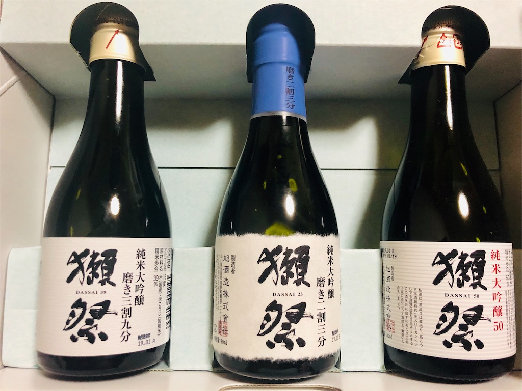 f:id:am161024:20190304000226j:image