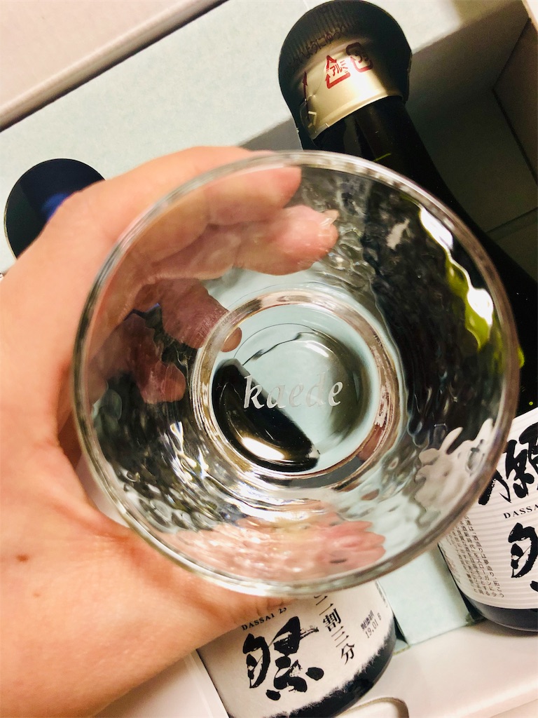 f:id:am161024:20190304000237j:image